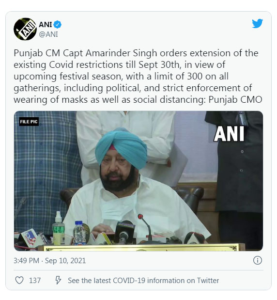 Punjab extends Covid-19 restrictions till September 30 in hindi